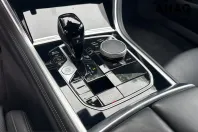 BMW M850 (Seria 8) din 2025 cu 25.073 km - oferta BMW237002 - foto 10
