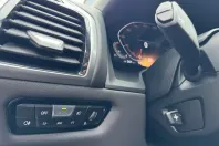 BMW 840 (Seria 8) din 2025 cu 20.215 km - oferta BMW237015 - foto 21