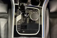 BMW 840 (Seria 8) din 2025 cu 24.950 km - oferta BMW237016 - foto 21