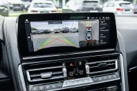 BMW 840 (Seria 8) din 2025 cu 20.897 km - oferta BMW237028 - foto 13
