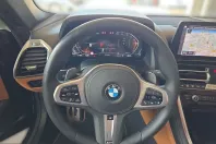 BMW 840 (Seria 8) din 2023 cu 44.234 km - oferta BMW237029 - foto 8