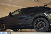 Lamborghini Urus din 2026 cu 1.600 km - oferta LAM237053 - foto 8