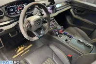 Lamborghini Urus din 2026 cu 51 km - oferta LAM237058 - foto 26