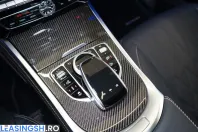 Mercedes-Benz G 63 AMG (Clasa G) din 2024 cu 20.409 km - oferta MER237070 - foto 22