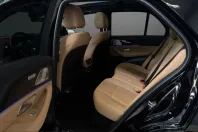 Mercedes-Benz GLE 350 (Clasa GLE) din 2025 cu 40.000 km - oferta MER237076 - foto 15