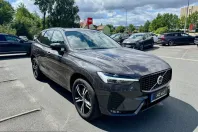 Volvo XC60 din 2022 cu 94.400 km - oferta VOL237085 - foto 1