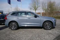 Volvo XC60 din 2023 cu 91.000 km - oferta VOL237086 - foto 3