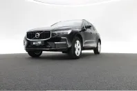 Volvo XC60 din 2023 cu 33.147 km - oferta VOL237092 - foto 1