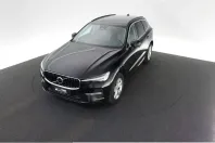 Volvo XC60 din 2023 cu 33.147 km - oferta VOL237092 - foto 2