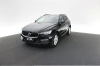 Volvo XC60 din 2023 cu 33.147 km - oferta VOL237092 - foto 12