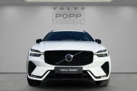 Volvo XC60 din 2021 cu 89.523 km - oferta VOL237098 - foto 8