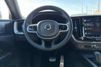 Volvo XC60 din 2021 cu 89.523 km - oferta VOL237098 - foto 11
