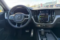Volvo XC60 din 2021 cu 89.523 km - oferta VOL237098 - foto 15