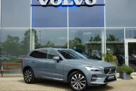 Volvo XC60 din 2023 cu 98.950 km - oferta VOL237101 - foto 1