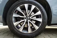 Volvo XC60 din 2023 cu 98.950 km - oferta VOL237101 - foto 25