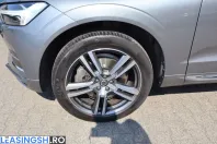 Volvo XC60 din 2021 cu 72.855 km - oferta VOL237107 - foto 25