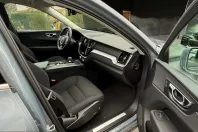 Volvo XC60 din 2022 cu 83.735 km - oferta VOL237119 - foto 12