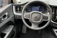 Volvo XC60 din 2022 cu 83.735 km - oferta VOL237119 - foto 20