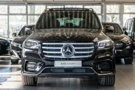 Mercedes-Benz GLS 450 (Clasa GLS) din 2026 cu 51 km - oferta MER237276 - foto 4