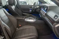Mercedes-Benz GLS 450 (Clasa GLS) din 2026 cu 51 km - oferta MER237276 - foto 10