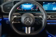 Mercedes-Benz GLS 450 (Clasa GLS) din 2026 cu 51 km - oferta MER237276 - foto 14