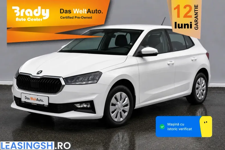 Skoda Fabia din 2023 cu 29.290 km - oferta SKO237382 - foto 1