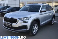 Skoda Kodiaq din 2023 cu 50.447 km - oferta SKO237386 - foto 1