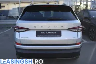 Skoda Kodiaq din 2023 cu 50.447 km - oferta SKO237386 - foto 5