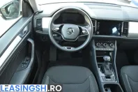 Skoda Kodiaq din 2023 cu 50.447 km - oferta SKO237386 - foto 10