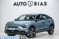 Citroën C4 din 2021 cu 175.000 km - oferta CIT237432 - foto 1