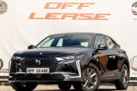 DS Automobiles DS 4 din 2022 cu 58.000 km - oferta DSA237451 - foto 1