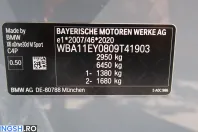 BMW X6 (Seria X) din 2024 cu 21.608 km - oferta BMW237460 - foto 38