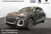 Audi SQ5 din 2025 cu 6.500 km - oferta AUD237554 - foto 1