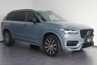 Volvo XC90 din 2023 cu 66.554 km - oferta VOL237659 - foto 2