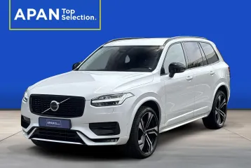 Volvo XC90 din 2023 - oferta VOL237796