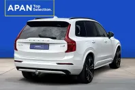 Volvo XC90 din 2023 cu 52.000 km - oferta VOL237796 - foto 4