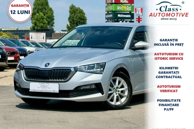 Skoda Scala din 2020 cu 91.300 km - oferta SKO237818 - foto 1