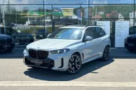 BMW X5 (Seria X) din 2026 cu 1 km - oferta BMW237832 - foto 1