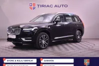 Volvo XC90 din 2021 cu 77.212 km - oferta VOL237838 - foto 1