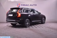 Volvo XC90 din 2021 cu 77.212 km - oferta VOL237838 - foto 5