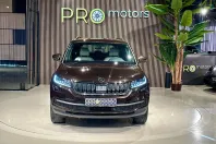 Skoda Kodiaq din 2020 cu 60.300 km - oferta SKO237854 - foto 2