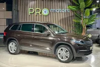 Skoda Kodiaq din 2020 cu 60.300 km - oferta SKO237854 - foto 10