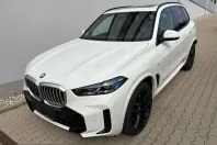 BMW X5 (Seria X) din 2025 cu 18.000 km - oferta BMW237880 - foto 11