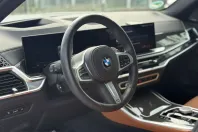 BMW X5 (Seria X) din 2025 cu 18.000 km - oferta BMW237880 - foto 35