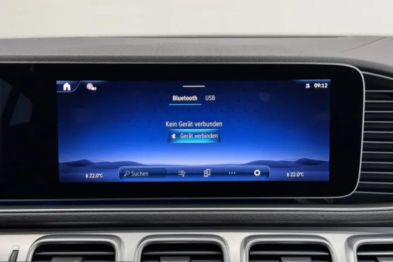 Mercedes-Benz GLE 450 (Clasa GLE) din 2025 cu 24.353 km - oferta MER237896 - foto 31