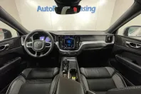 Volvo XC60 din 2021 cu 81.450 km - oferta VOL237968 - foto 7