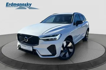 Volvo XC60 din 2024 - oferta VOL238017