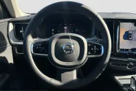 Volvo XC60 din 2024 cu 29.900 km - oferta VOL238017 - foto 7