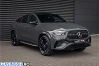 Mercedes-Benz GLE 450 (Clasa GLE) din 2025 cu 16.552 km - oferta MER238080 - foto 4