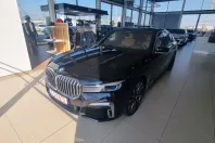BMW 745 (Seria 7) din 2023 cu 60.000 km - oferta BMW238124 - foto 15